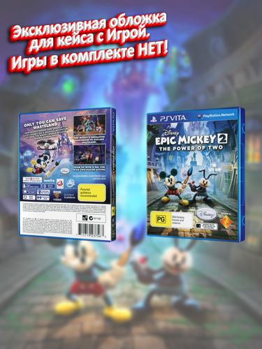PSVITA_Epic-Mickey-2-The-Power-of-Two_AUS_box.jpg
