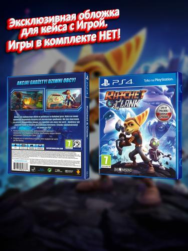 PS4_Ratchet-&-Clank-2016_POL_box.jpg