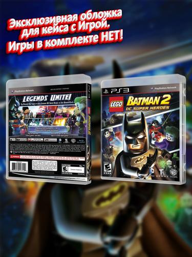 PS3_LEGO-Batman-2-DC-Super-Heroes_USA_box.jpg