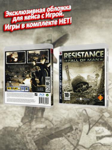 PS3_Resistance-Fall-of-Man_EUR_box.jpg
