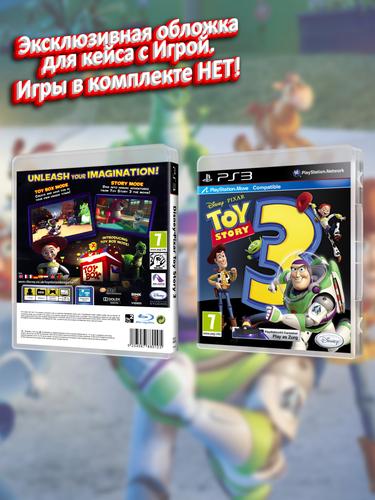 PS3_Toy-Story-3_ENG_box.jpg