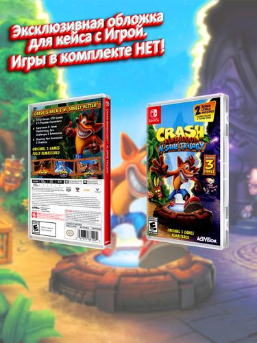 SWITCH_Crash-Bandicoot-N-Sane-Trilogy_USA_box.jpg