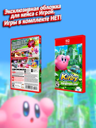 SWITCH2_Kirby-and-the-Forgotten-Land_USA_box.jpg
