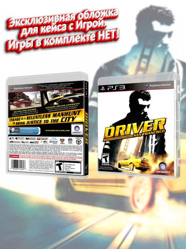 PS3_Driver-San-Francisco_USA_box.jpg