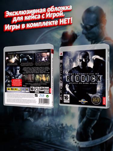 PS3_The-Chronicles-of-Riddick-Assault-on-Dark-Athena_EUR_box.jpg