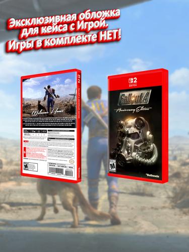 SWITCH2_Fallout-4-Anniversary-Edition_USA_box.jpg