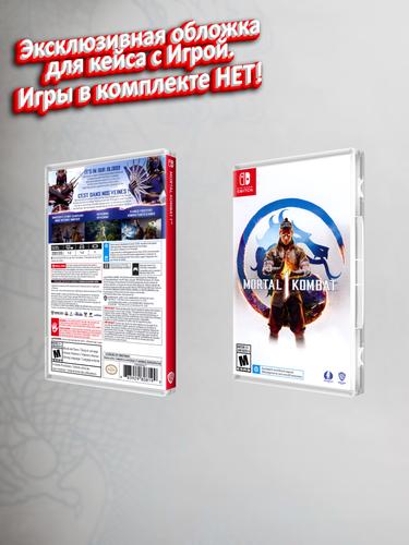 SWITCH_Mortal-Kombat-1_USA_box.jpg
