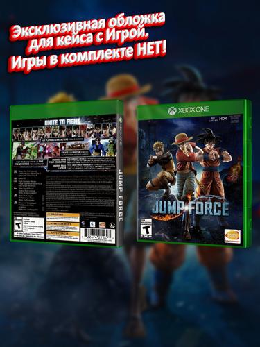 XBOX-ONE_Jump-Force_USA_box.jpg
