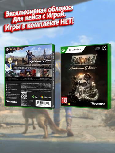 XBOX-SERIES_Fallout-4-Anniversary-Edition_USA_box.jpg