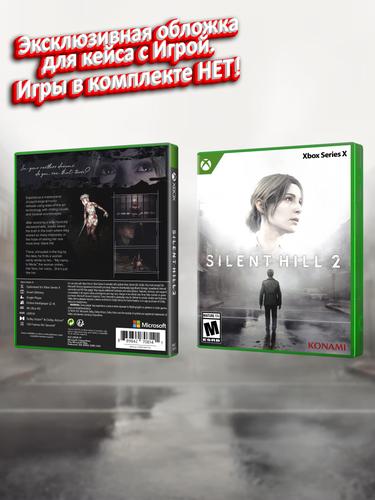 XBOX-SERIES_Silent-Hill-2-2024_USA_box.jpg