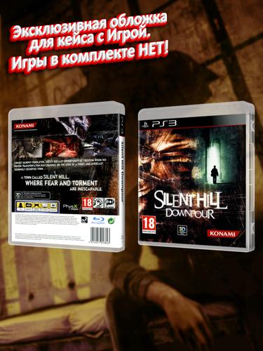 PS3_Silent-Hill-Downpour_ENG_box.jpg