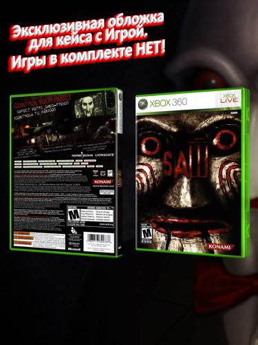 XBOX-360_SAW_USA_box.jpg
