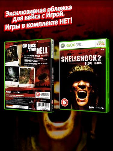 XBOX-360_Shellshock-2-Blood-Trails_ENG_box.jpg