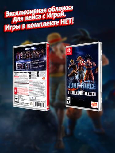 SWITCH_Jump-Force-Deluxe-Edition_USA_box.jpg