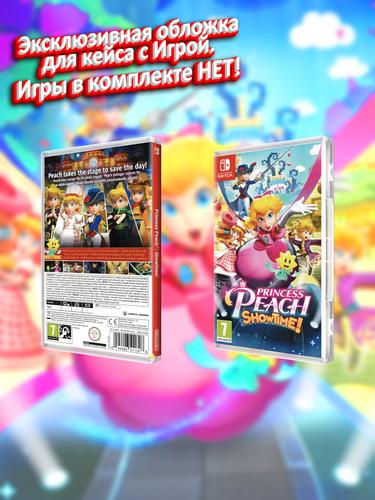 SWITCH_Princess Peach Showtime!_ENG_box.jpg