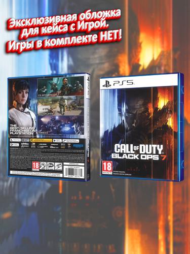 PS5_Call of Duty Black Ops 7_ENG_box.jpg