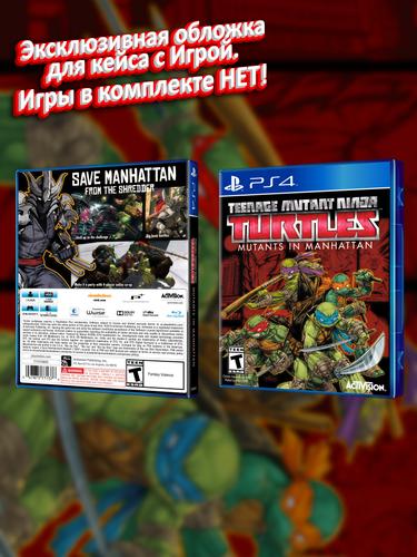 PS4_Teenage Mutant Ninja Turtles Mutants in Manhattan_USA_box.jpg