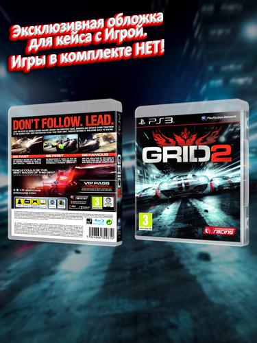 PS3_GRID 2_EUR_box.jpg