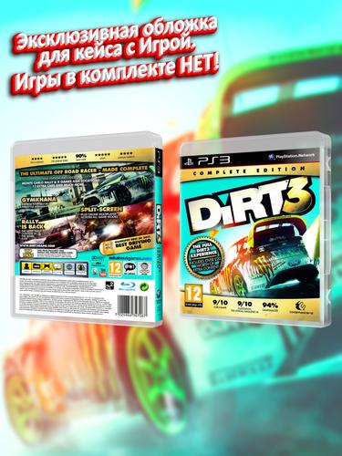 PS3_DiRT 3 Complete Edition_EUR_box.jpg