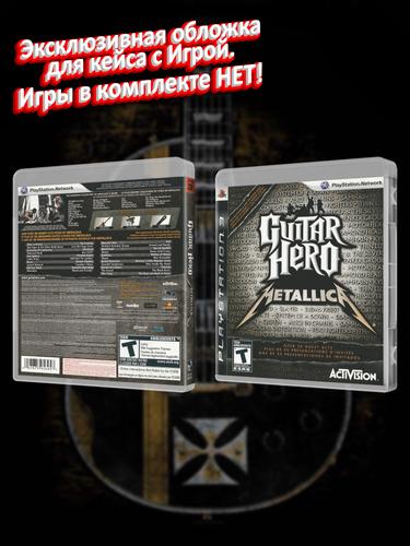 PS3_Guitar Hero Metallica_USA_box.jpg