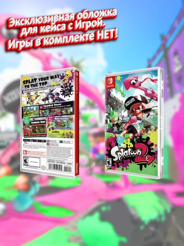SWITCH_Splatoon 2_USA_box.jpg