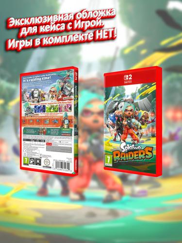 SWITCH2_Splatoon Raiders_ENG_box.jpg