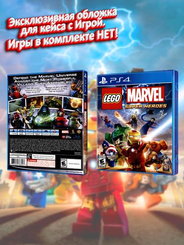 PS4_LEGO Marvel Super Heroes_USA_box.jpg