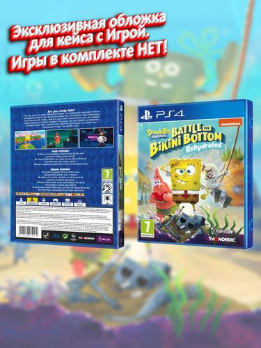 PS4_SpongeBob SquarePants Battle for Bikini Bottom Rehydrated_EUR_box.jpg