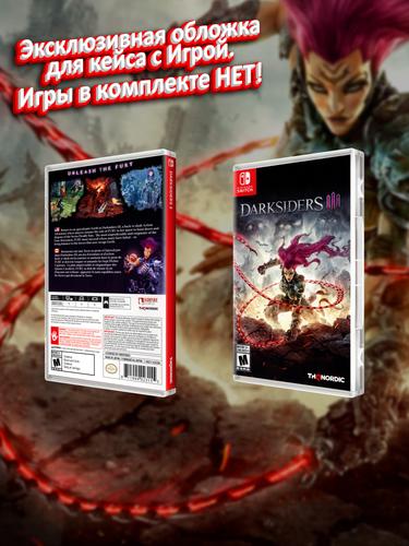 SWITCH_Darksiders III_USA_box.jpg