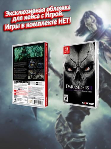 SWITCH_Darksiders II Deathinitive Edition_USA_box.jpg