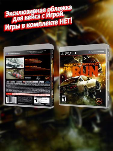 PS3_Need for Speed The Run_USA_box.jpg