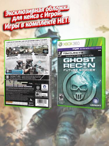 XBOX 360_Tom Clancy's Ghost Recon Future Soldier Signature Edition_USA_box.jpg