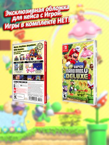 SWITCH_New Super Mario Bros. U Deluxe_USA_box.jpg