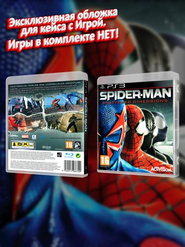 PS3_Spider-Man Shattered Dimensions_ENG_box.jpg