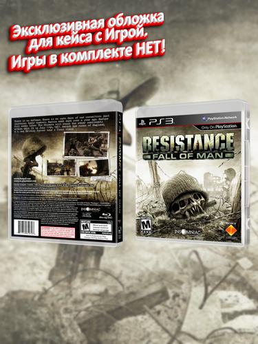 PS3_Resistance Fall of Man_USA_box-NEW.jpg
