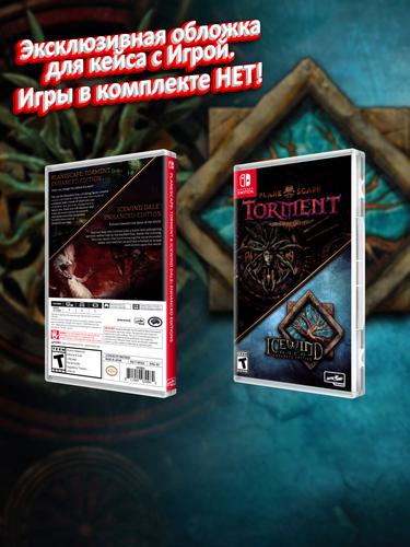 SWITCH_Planescape Torment & Icewind Dale Enhanced Editions_USA_box.jpg