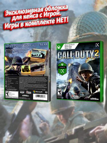 XBOX SERIES_Call of Duty 2_USA_box.jpg