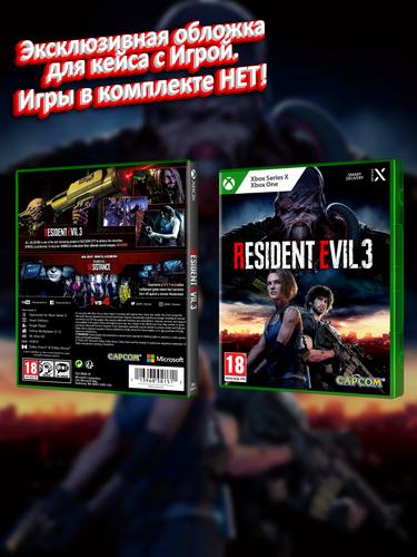 XBOX SERIES_Resident Evil 3 (2020)_ENG_box.jpg