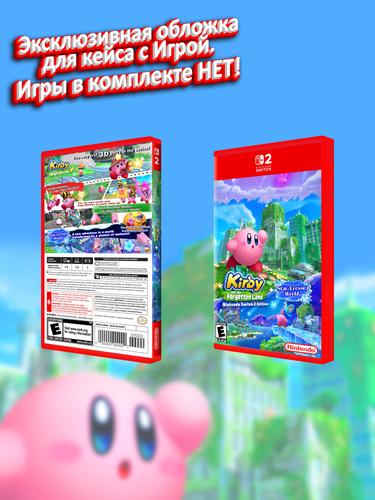 SWITCH2_Kirby and the Forgotten Land Nintendo Switch 2 Edition_USA_box.jpg